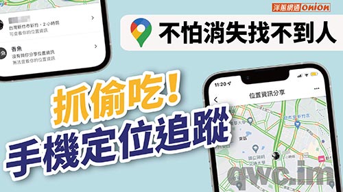淄博找人寻人